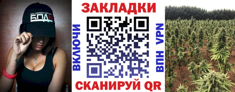 Где найти наркотики Нижний Новгород Альфа ПВП Бошки Шишки Меф Гашиш