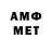 Метадон methadone Mesezire