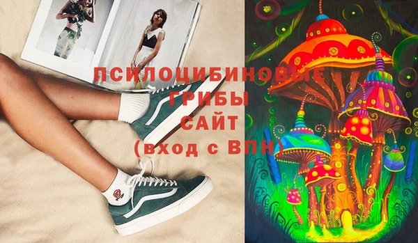 Альфа ПВП Абинск