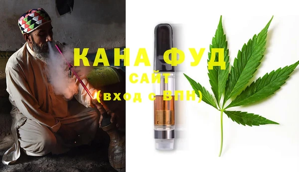 таблы Абдулино
