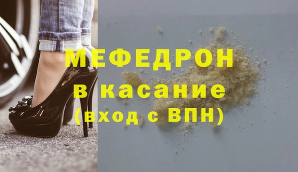 марки nbome Абаза