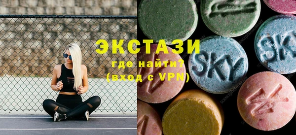 марки nbome Абаза