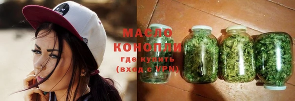 прущий лед Новодвинск