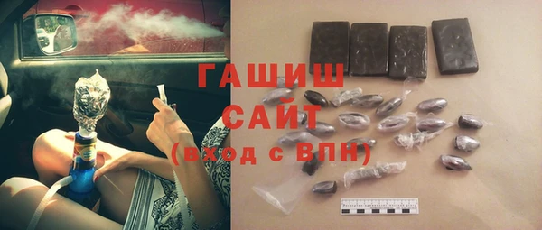 марки nbome Абаза