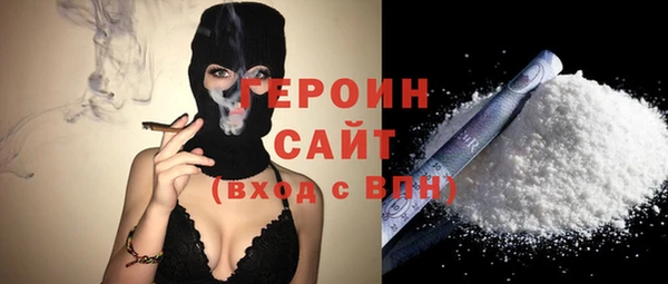 Альфа ПВП Абинск