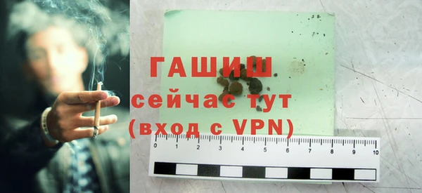 марки nbome Абаза