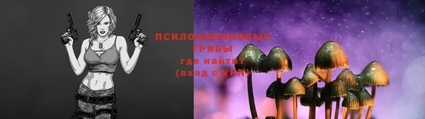 таблы Абдулино