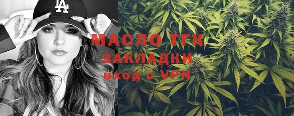 jwh Новозыбков