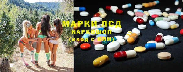 героин Алексеевка