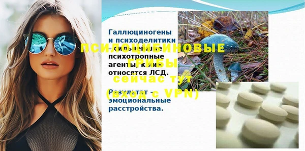 героин Алексеевка