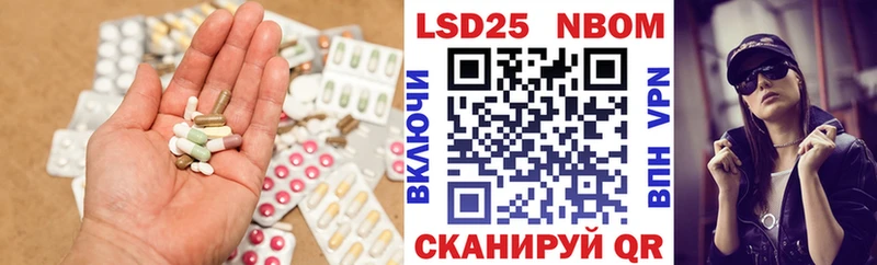 ЛСД экстази кислота  дарнет шоп  Нижний Новгород 