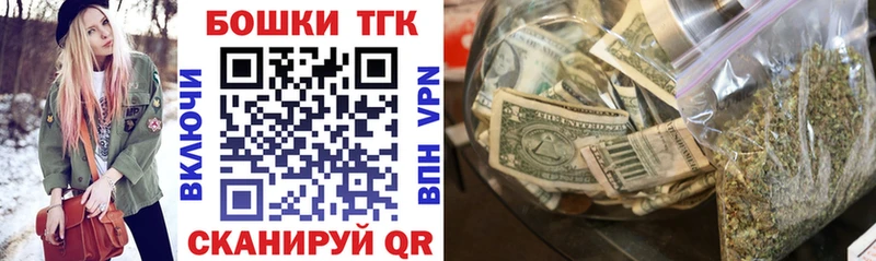 Канабис AK-47  магазин продажи наркотиков  Нижний Новгород 